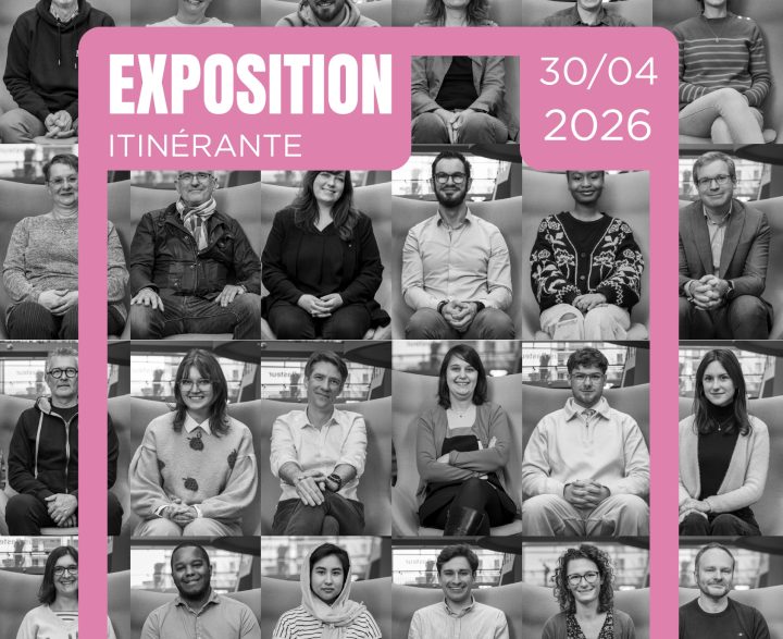 Exposition 60 ans URN