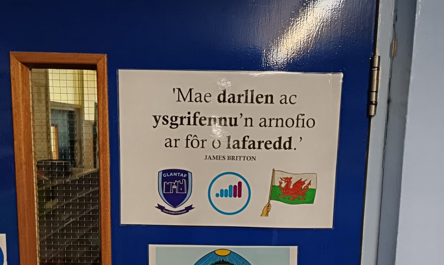 Ecole galloise